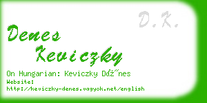 denes keviczky business card